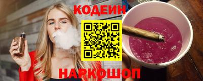 мефедрон VHQ Ирбит