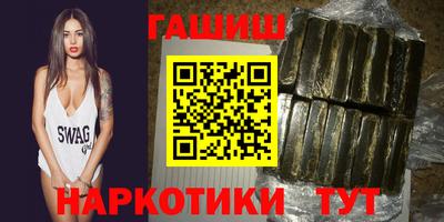 мефедрон VHQ Ирбит