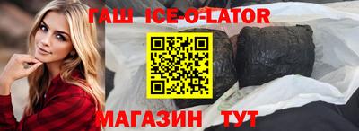 MDMA Premium VHQ Ипатово