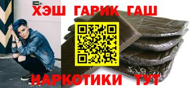 мефедрон VHQ Ирбит