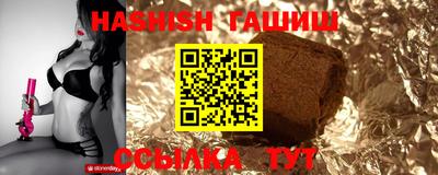 мефедрон VHQ Ирбит