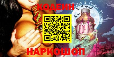 PSILOCYBIN Изобильный