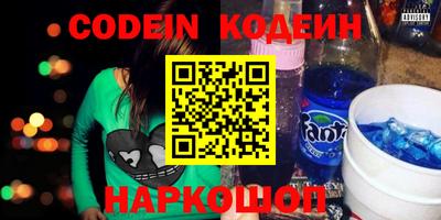 MDMA Premium VHQ Ипатово