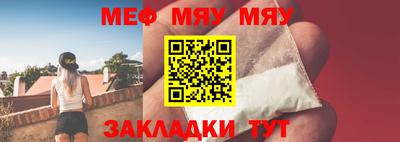 MDMA Premium VHQ Ипатово