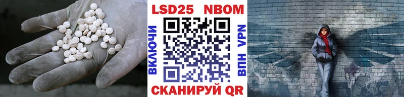 ЛСД экстази кислота  Великий Устюг 